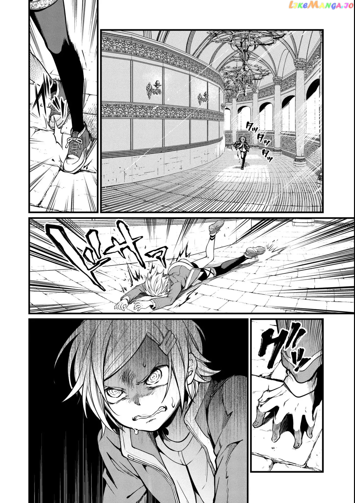Record Of Ragnarok, Chapter 13 image 05